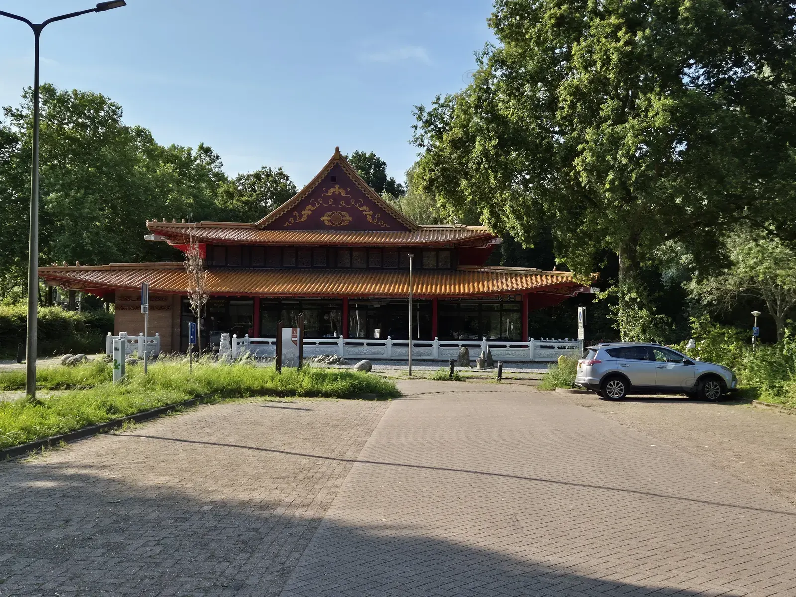 Chinese Muur - Zegerplas